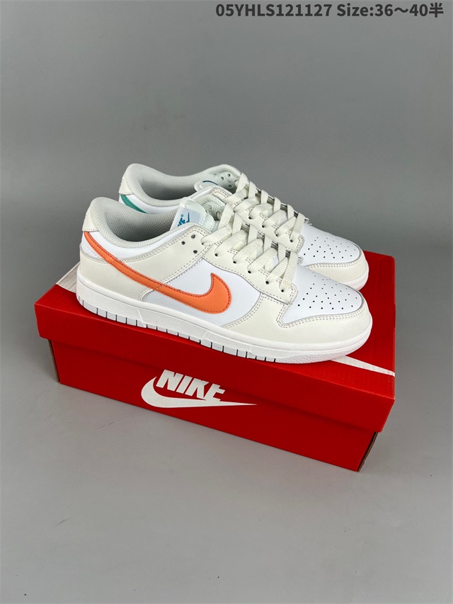 men low top dunk shoes size 40-45 2022--12-5-010